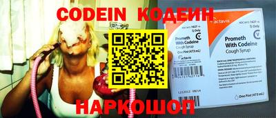 jwh Малоярославец