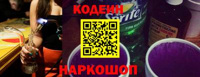 mdma Мариинск