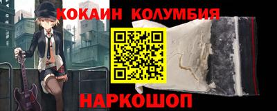 а пвп мука Малгобек