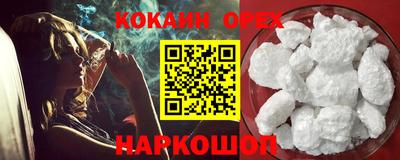 jwh Малоярославец