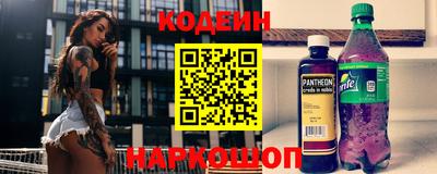 МДМА Можайск