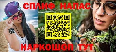 jwh Малоярославец