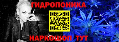 mdma Мариинск