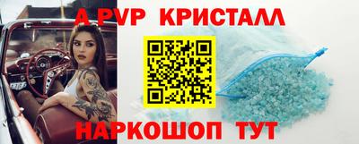 mdma Мариинск