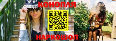 а пвп мука Малгобек