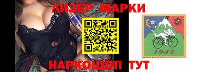 jwh Малоярославец