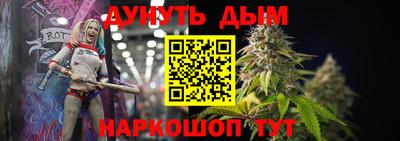 а пвп мука Малгобек
