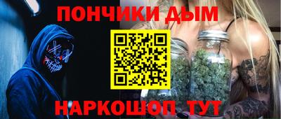 jwh Малоярославец