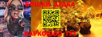 МДМА Можайск