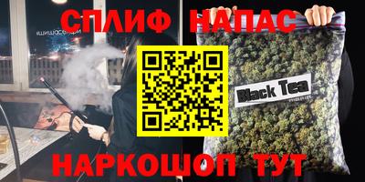 МДМА Можайск