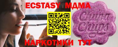 а пвп мука Малгобек