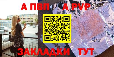 jwh Малоярославец