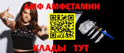 mdma Мариинск