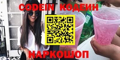 mdma Мариинск