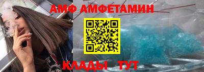 а пвп мука Малгобек