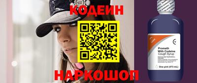 jwh Малоярославец