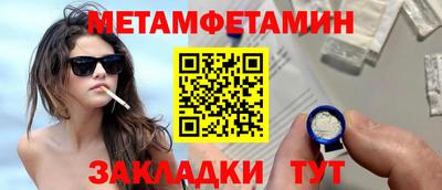 mdma Мариинск