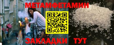 jwh Малоярославец