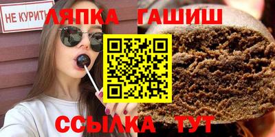 mdma Мариинск