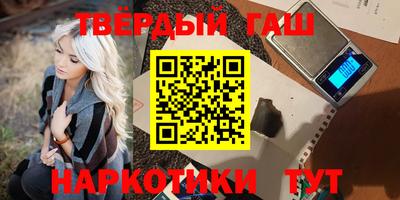 mdma Мариинск