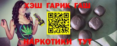 МДМА Можайск