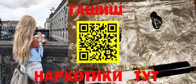 МДМА Можайск