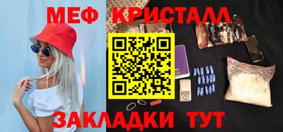 jwh Малоярославец